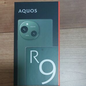 AQUOSr9グリーン