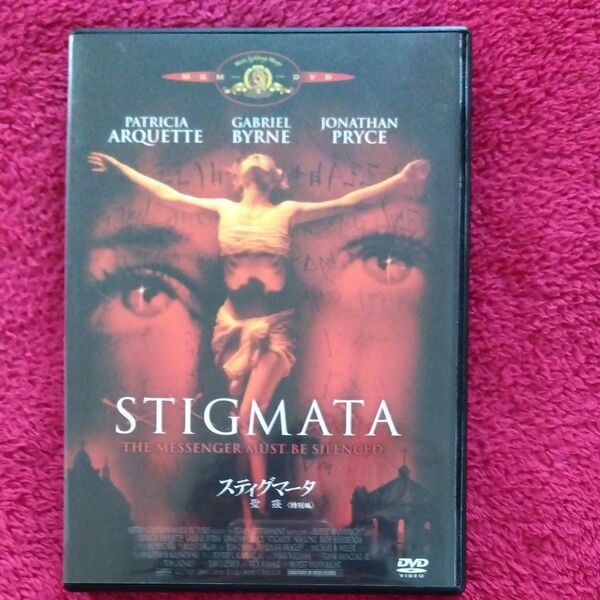 スティグマータ 聖痕 特別編 DVD