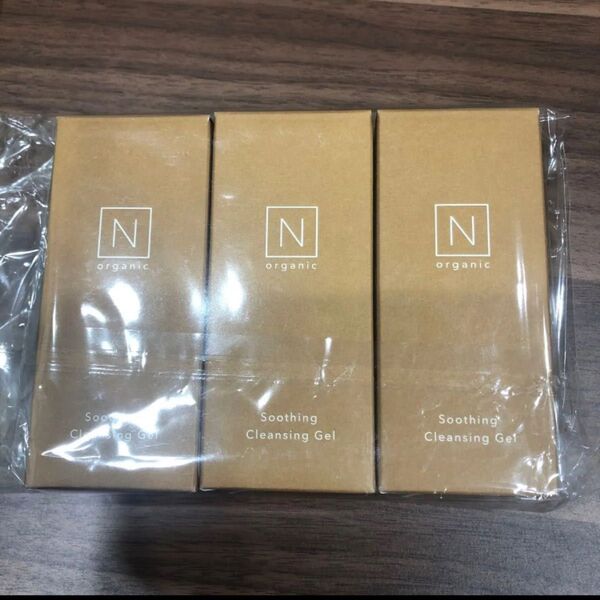N Organic Basic スージング クレンジングジェル メイク落とし 3個