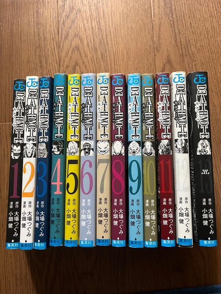 Death note 1 (ジャンプ・コミックス) 大場つぐみ/原作 小畑健/漫画