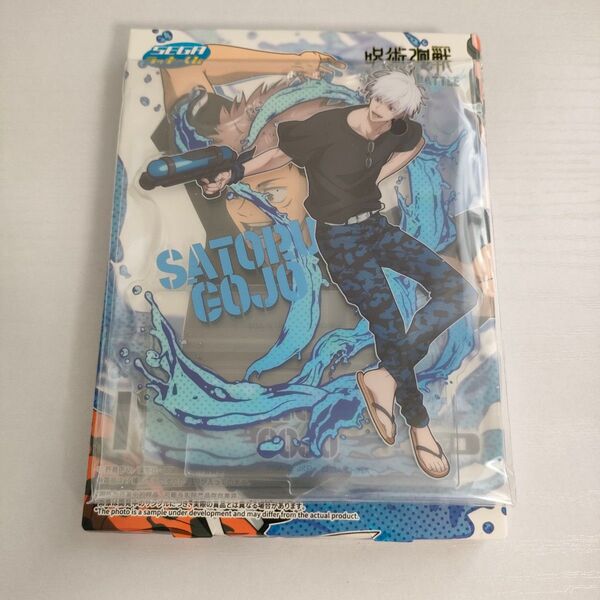 セガラッキーくじ 呪術廻戦 アクリルスタンド SPLASH×BATTLE 五条悟 新品