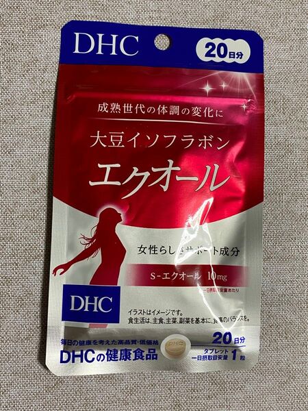 DHC 大豆イソフラボン エクオール 20日分(20粒)