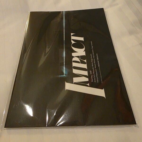 舞台 IMPACT パンフレット IMP.
