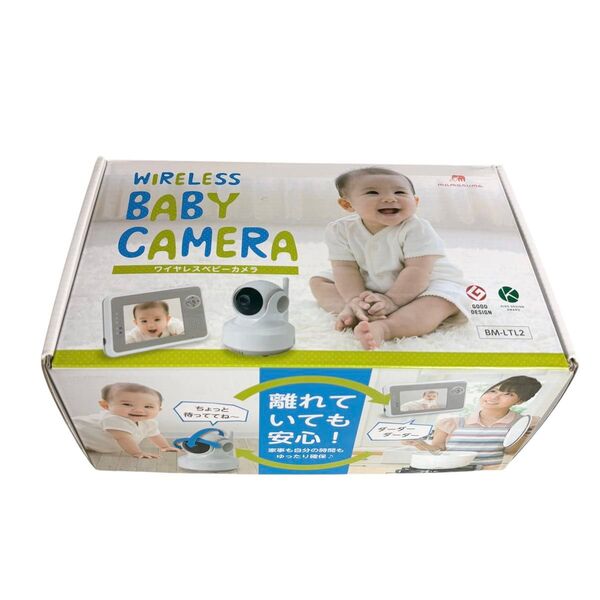 トリビュート ワイヤレスベビーカメラ BM-LTL2 カメラのみ