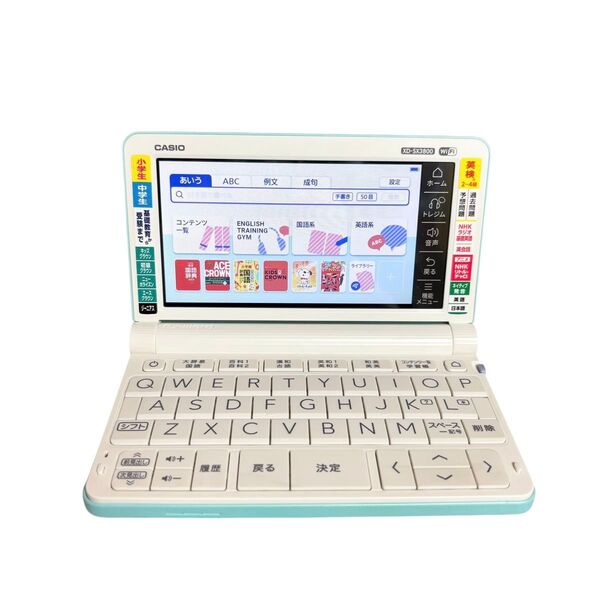 カシオ 電子辞書 XD-SX3800 中学生 EX-word エクスワード グリーン