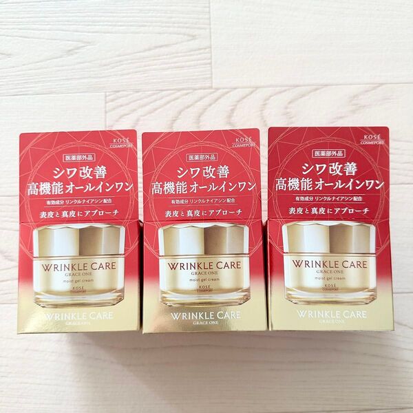 KOSE コーセーグレイスワン リンクルケア モイストジェルクリームEX
