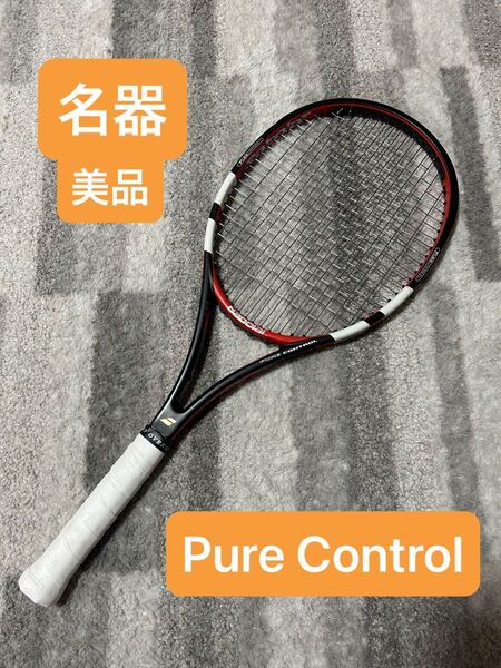 【美品】BabolaT pure Control バボラ ピュアコントロール グリップサイズ2 G2 即使用可