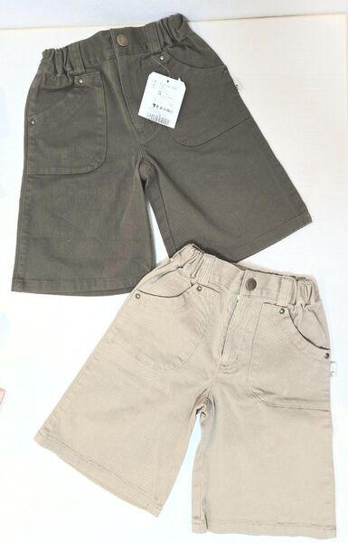 子供 キッズ 七分丈 7分丈 ハーフパンツ ショートパンツ デニム パンツ カーキ ボトムス ベージュ ズボン