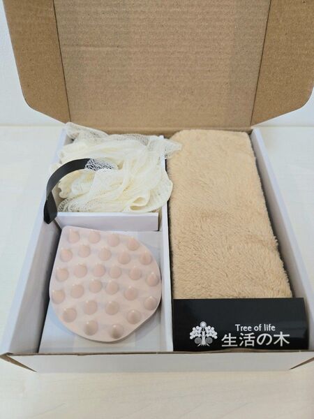 生活の木 バスタイムセット お風呂 タオル 泡立ちネット シャンプーブラシ