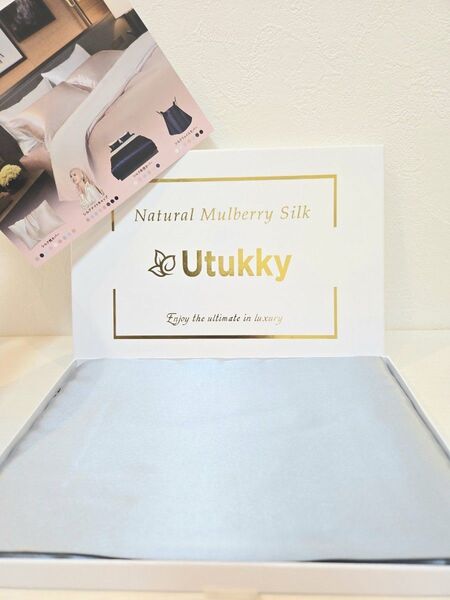 Utukky シルク枕カバー【TVで紹介】まくらカバー 43×63cm 6Aクラス 封筒式枕カバー シルクピローケース