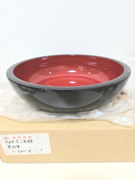 尺0.5寸 蕎麦打ち そば打ち道具 こね椀 こね鉢 うどん 黒内朱 漆器 麺打ち 漆塗り