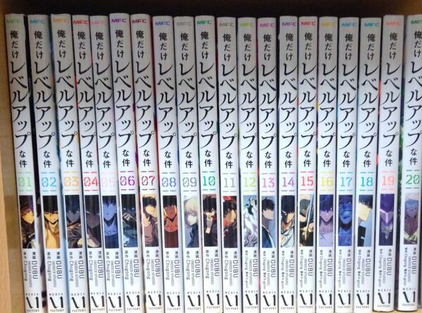 俺だけレベルアップな件