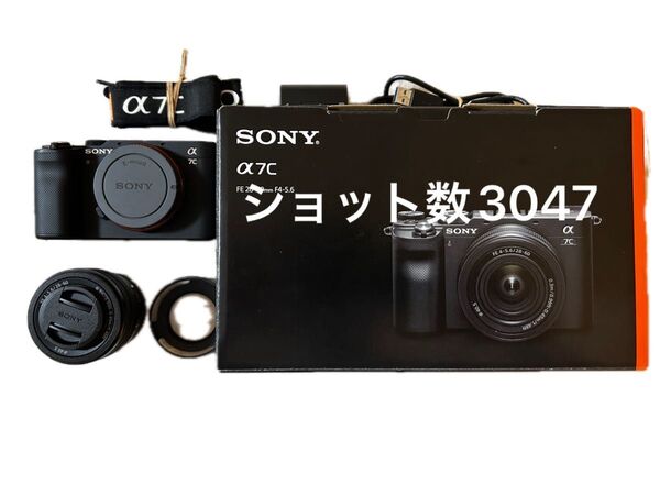 SONY α7C ILCE-7C ボディ レンズキット ショット数3047 おまけ付き
