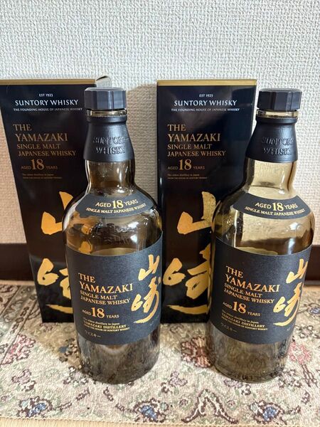 ◯山崎18年 空瓶化粧箱付き2セット