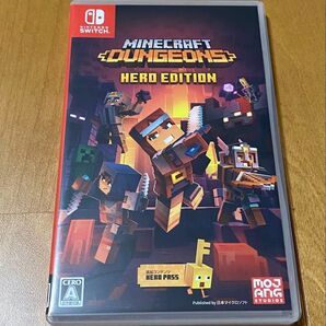 マインクラフトダンジョンズ ソフト