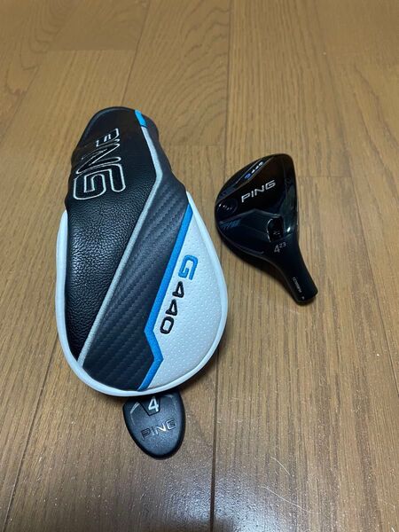 PING ピン G440 UT 4U 23° ヘッド単品 中古品 送料無料 右利き用