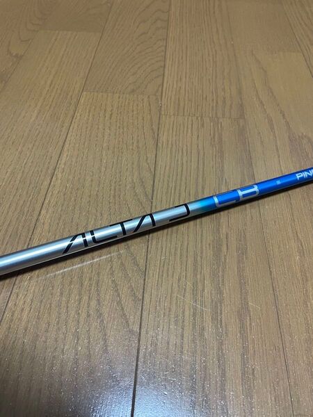 PING ピン G440純正シャフト ALTA J CB-S ブルー UT 5U用 中古品 送料無料 右利き用