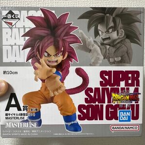 一番くじ ドラゴンボールDAIMA A賞 超サイヤ人4孫悟空 ミニ MASTERLISE フィギュア