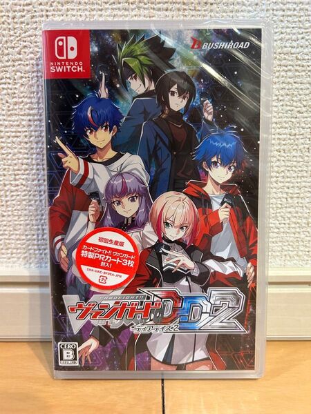 【新品/初回生産版特製PRカード3枚封入】Switch ゲームソフト カードファイト!! ヴァンガード ディアデイズ2