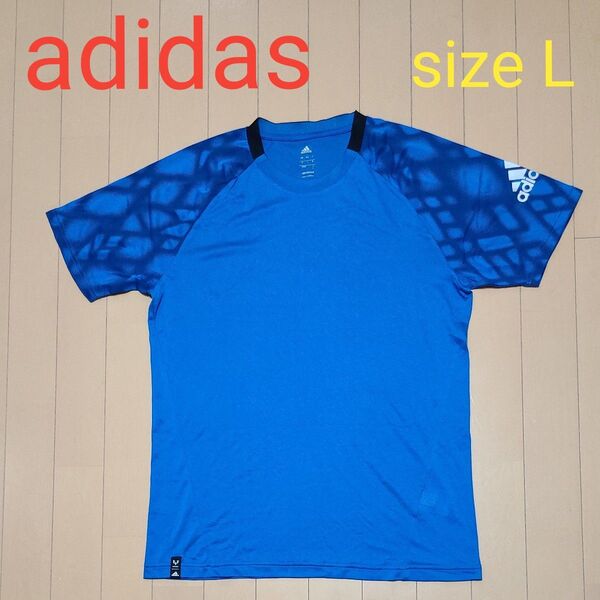 adidas アディダス 半袖 プラクティスシャツ Lサイズ ブルー サッカー・フットサル 練習着 薄手 清涼感