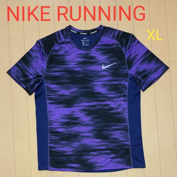 NIKE RUNNING ナイキ 半袖 ランニング Tシャツ トレーニングウェア ウォーキング XLサイズ パープル×ブラック