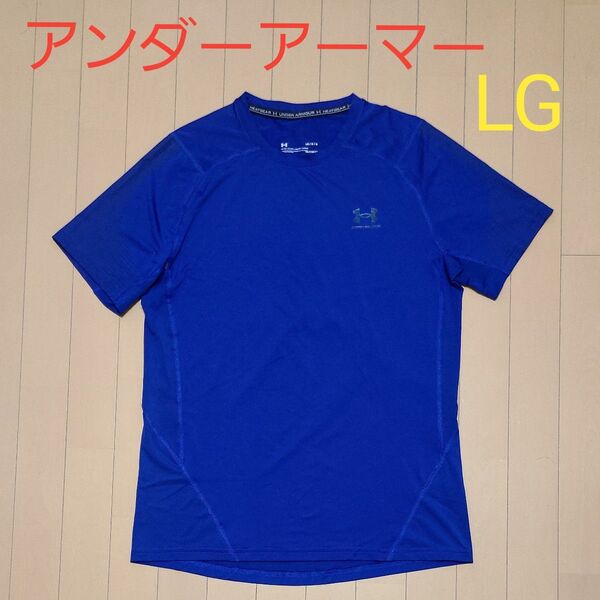 アンダーアーマー メンズ 半袖 Tシャツ トレーニングウェア LG ブルー