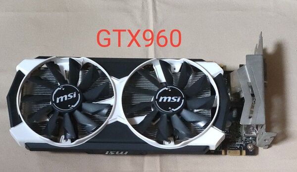 MSI GeForce GTX 960 2GD5T OC グラフィックボード 中古 半ジャンク