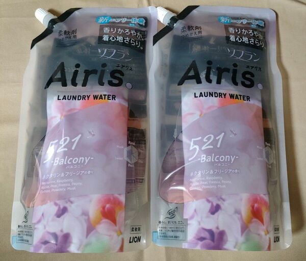 【2個セット】柔軟剤 ソフラン エアリス バルコニー ネクタリン&フリージアの香り つめかえ用850ml