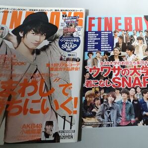 FINEBOYS ファインボーイズ 2012年11月号 三浦春馬