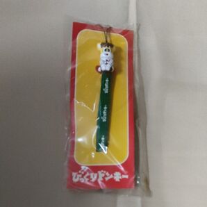 びっくりドンキー ドンキー君 ストラップ
