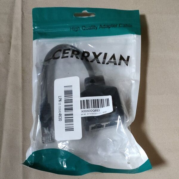 CERRXIAN RJ45 CAT6 1対2メスソケットポートLANイーサネットネットワークスプリッタカプラアダプタケーブル