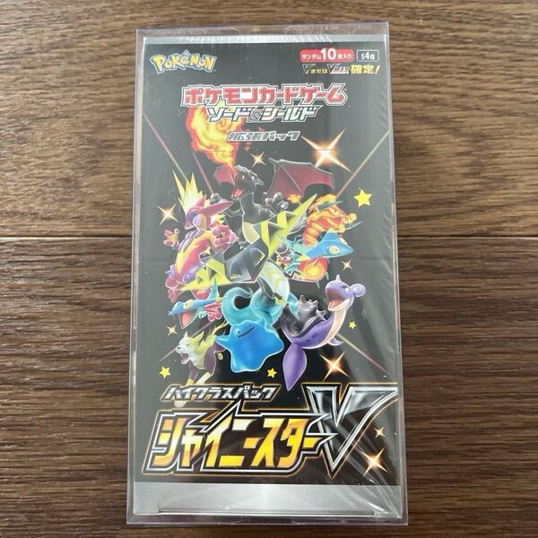 シャイニースターV ハイクラスパック 1BOX シュリンク付 ソード シールド