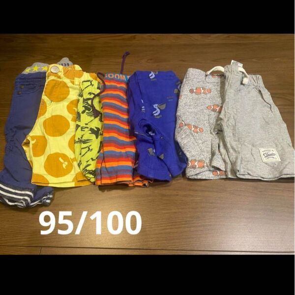 キッズ ハーフパンツ まとめ売り 7着セット 95サイズ 100サイズ