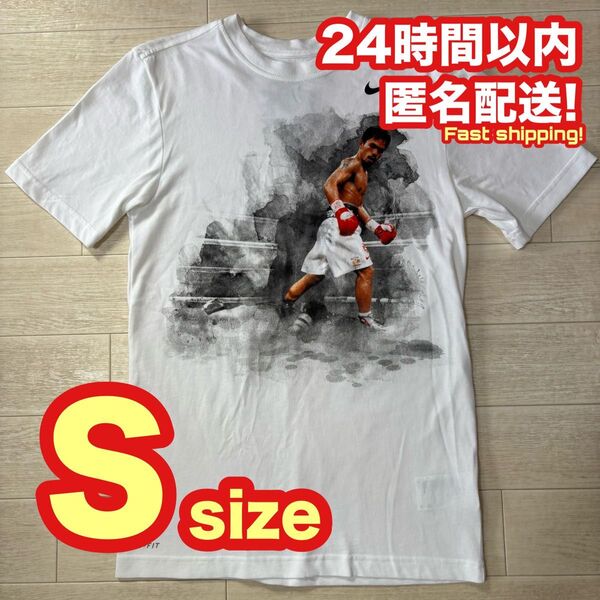 【激レア】NIKE ナイキ マニーパッキャオ ハットン戦 伝説 Tシャツ