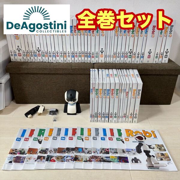 【全巻】DeAgostini デアゴスティーニ 週刊ロビ 1~70号 ほぼ未開封