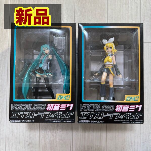 【希少品】VOCALOID 初音ミク 鏡音リン エクストラ フィギュア 新品