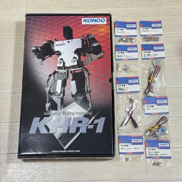 【未組立】近藤科学 二足歩行ロボット KHR-1 希少品 当時物