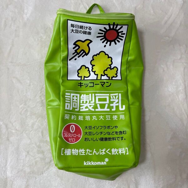 キッコーマン 豆乳 調製豆乳 リュック バッグ 希少品