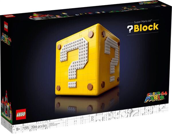 【正規品】LEGO レゴ スーパーマリオ64 ハテナブロック 71395