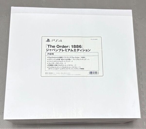 PS4 The Order: 1886 ジャパンプレミアムエディション