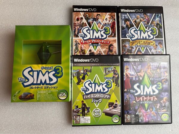 The Sims 3 コレクターズ エディション&データセット4本セット【中古】