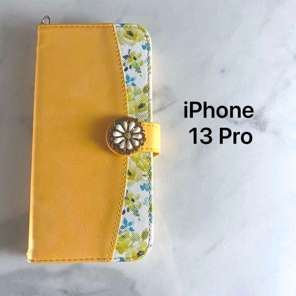 iPhone 13 Pro ケース 手帳型 ストラップ付 カード収納 スタンド機能付き マグネット開閉式 花柄 黄色