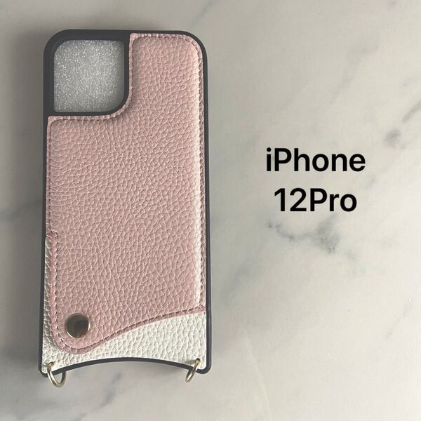 iPhone 12Pro 用 ケース スマホショルダー ネックストラップ 斜め掛け クロスボディ ストラップ付 ピンク