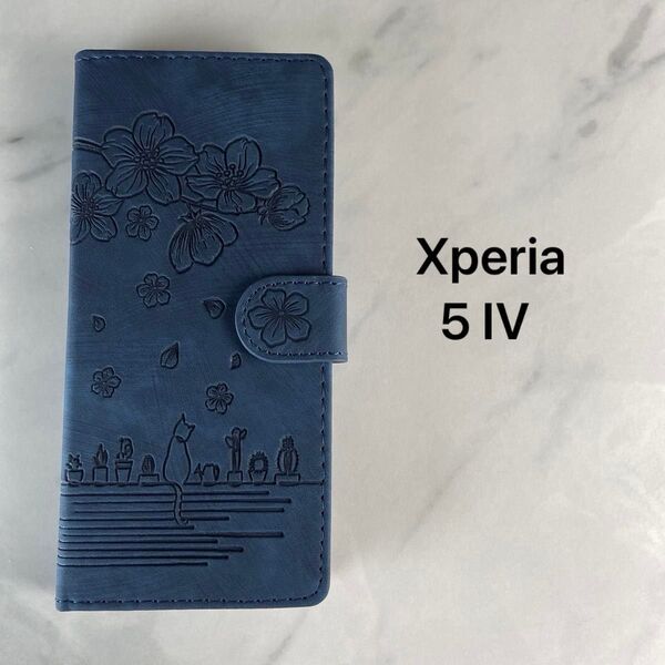 Xperia 5 IV ケース 手帳型 SO-54C SOG09 手帳型 エクスぺリア 5 IV カードポケット付 ダーク ブルー