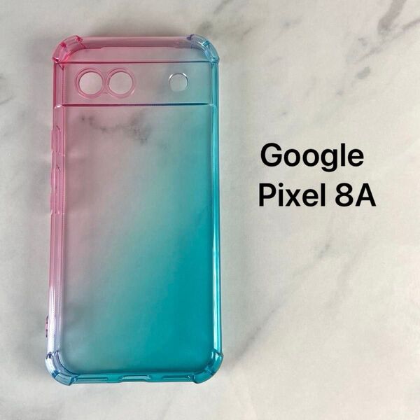 Google Pixel 8Aケース グラデーションカバー 耐衝撃 クリア ソフト TPU ケース ピンク&グリーン