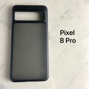 Google Pixel 8 Pro ケース 半透明マット ソフトシリコン 薄型 エレガントブラック