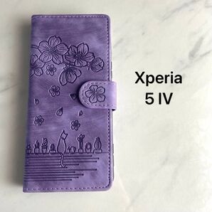 Xperia 5 IV ケース 手帳型 SO-54C SOG09 サイドマグネット スタンド機能付 パープル