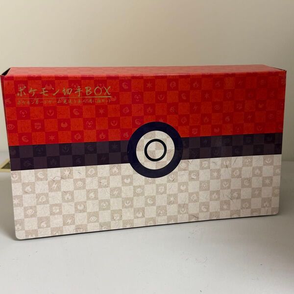 ポケモン切手BOX 見返り美人 月に雁セット 郵便局当選品 ポケモンカードゲーム ポケカ