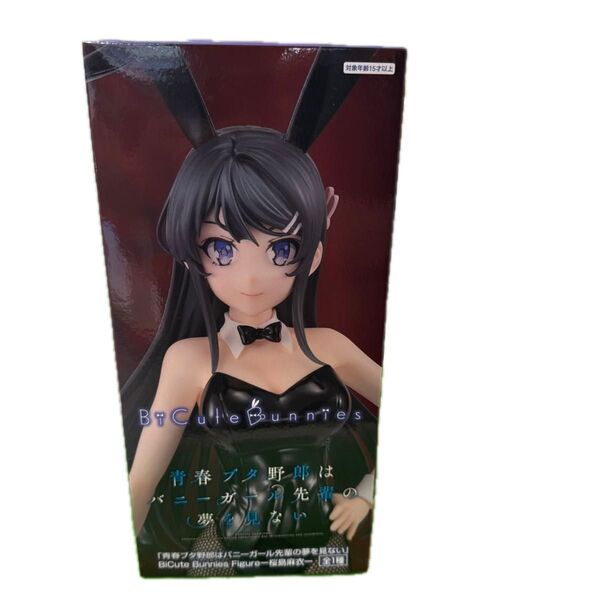 桜島麻衣 BiCute Bunnies Figure 青春ブタ野郎〜 未開封