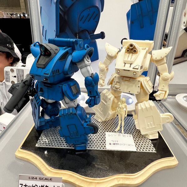 ワンダーフェスティバル2024夏 電脳造形研究所 装甲騎兵ボトムズ 1/24 スナッピングタートル ガレージキット